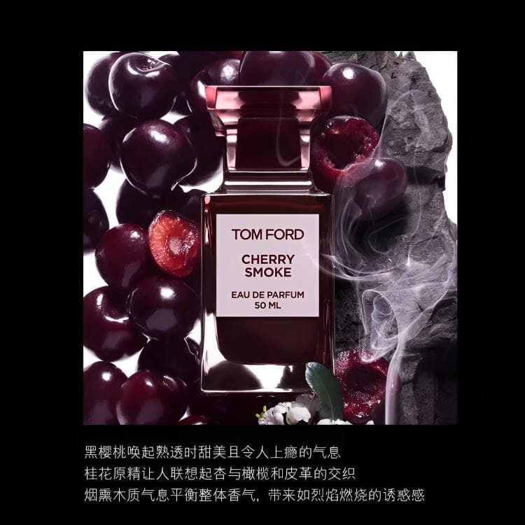 Парфюм Tom Ford EDP - изображение 3