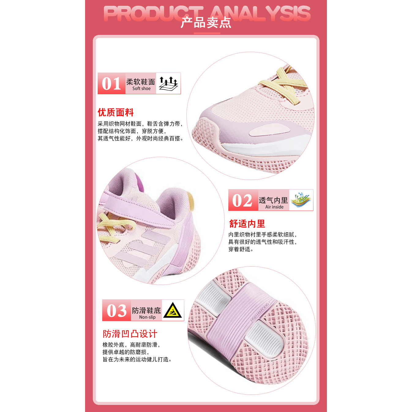 Кроссовки adidas 4Uture Rnr El K - изображение 2