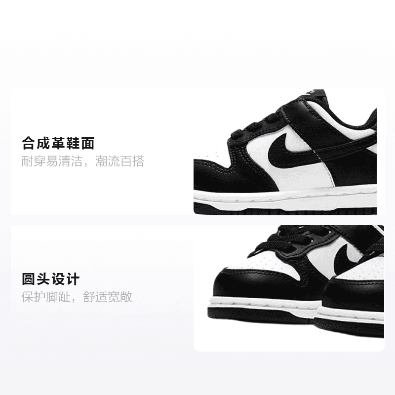 Кроссовки Nike Dunk Low whiteblack - изображение 2