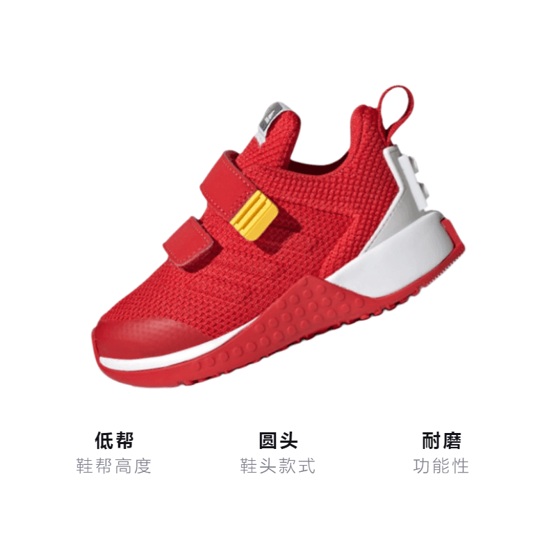 Кроссовки adidas Sport Pro - изображение 3