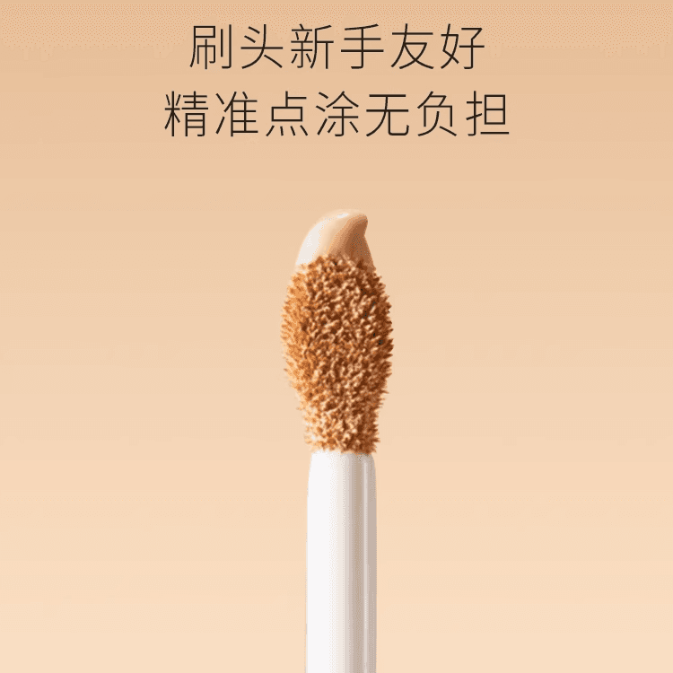 hourglass Seamless Concealer Stick - изображение 4