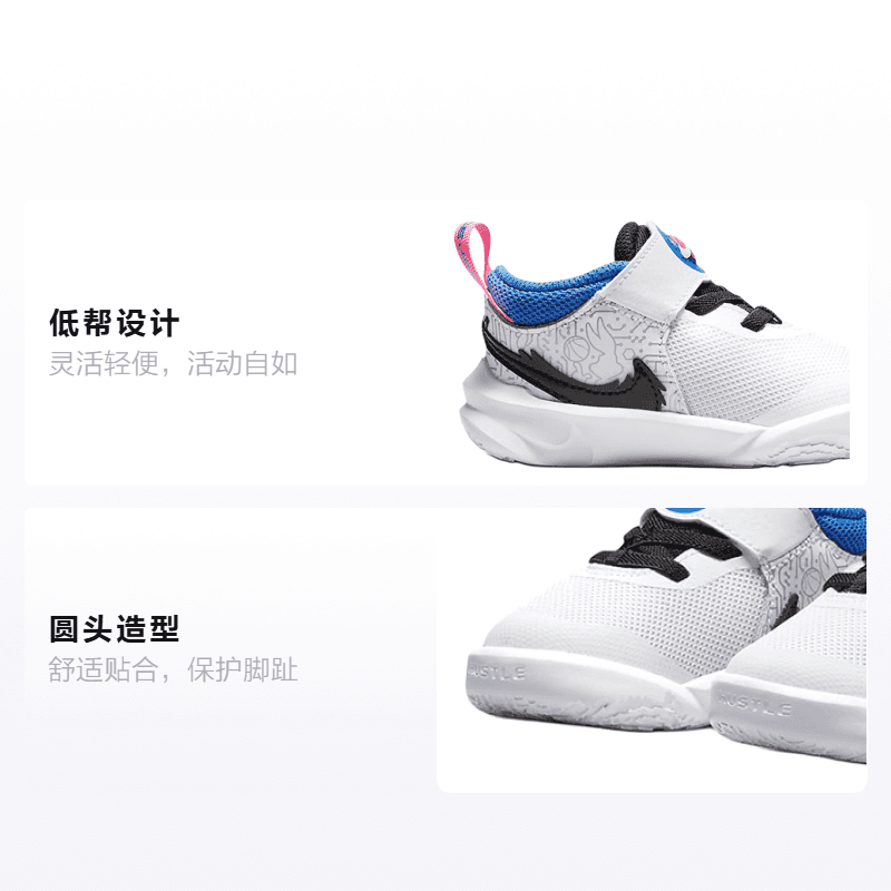 Кроссовки Space Jam x Nike Team Hustle D 10 SE - изображение 2