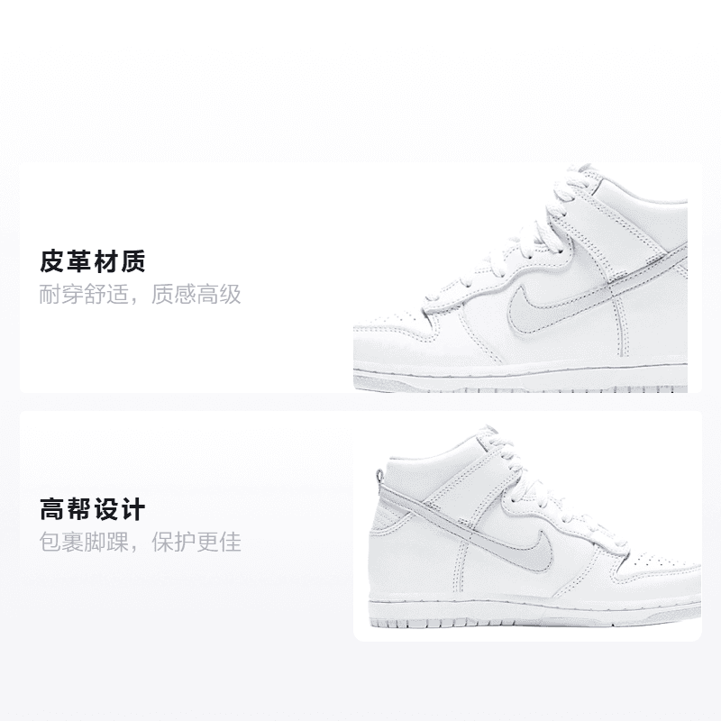 Кроссовки Nike Dunk SP "Pure Platinum" - изображение 2