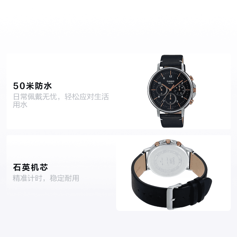 Часы CASIO 50 50*44.7*10mm MTP-E321L-1A - изображение 2