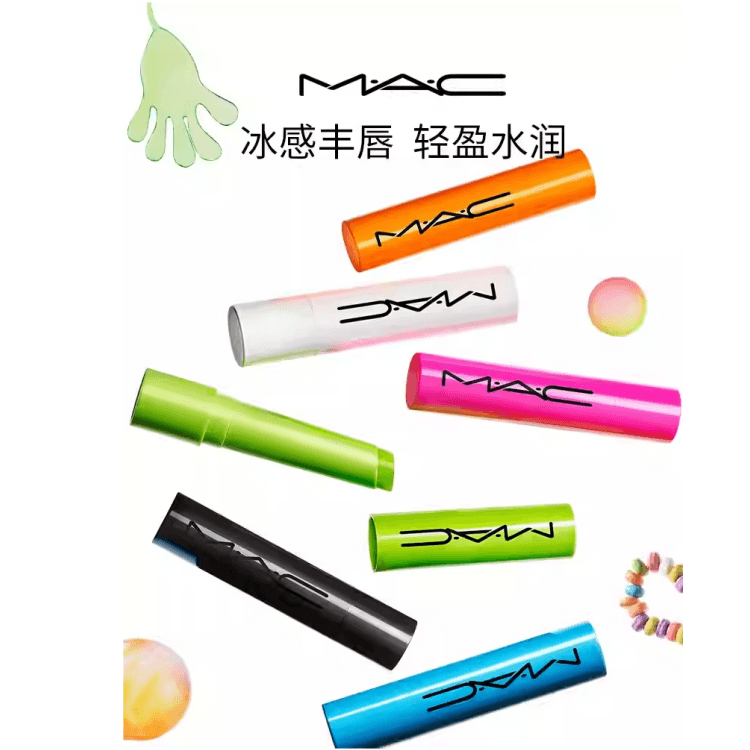 MAC 2.3g - изображение 2