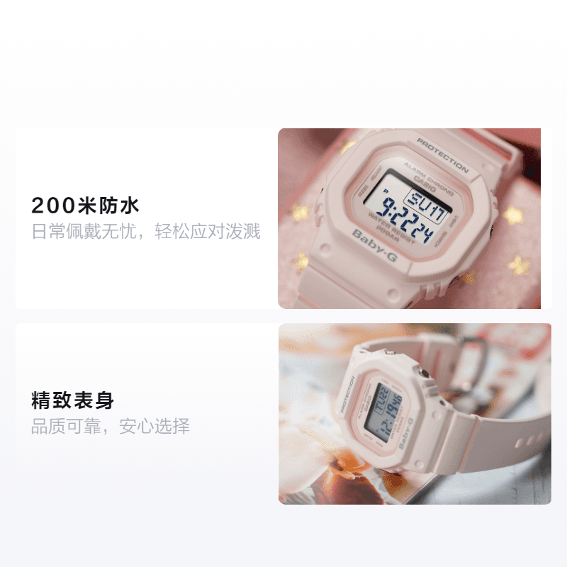 Часы CASIO BABY-G BGD-560-4 - изображение 2