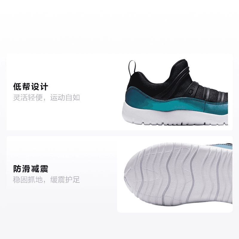 Кроссовки для баскетбола Jordan Air Jordan 11 Retro Little Flex - изображение 2