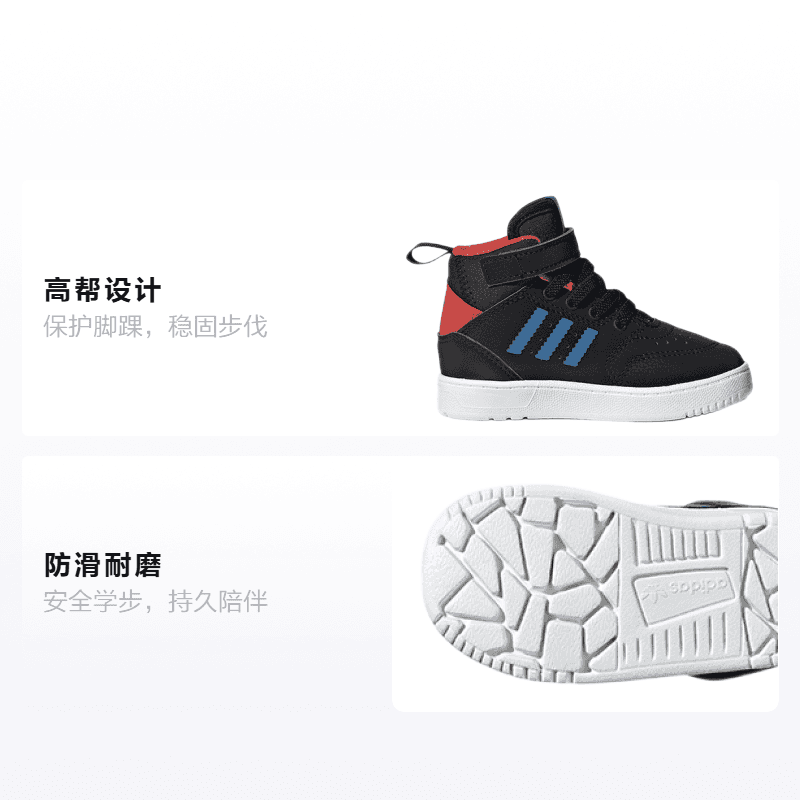 Кроссовки TD adidas originals Drop Step 360 I - изображение 2