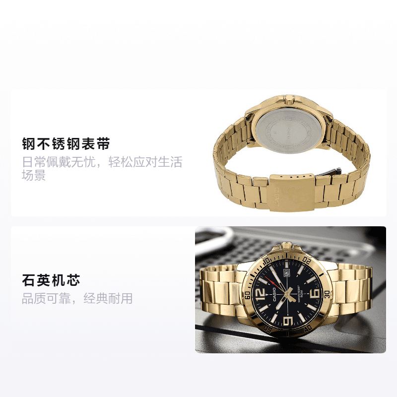 Часы CASIO DRESS MTP-VD01G-1B - изображение 2