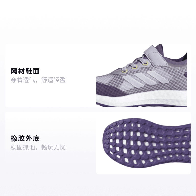 Кроссовки adidas Rapida lux El K - изображение 2
