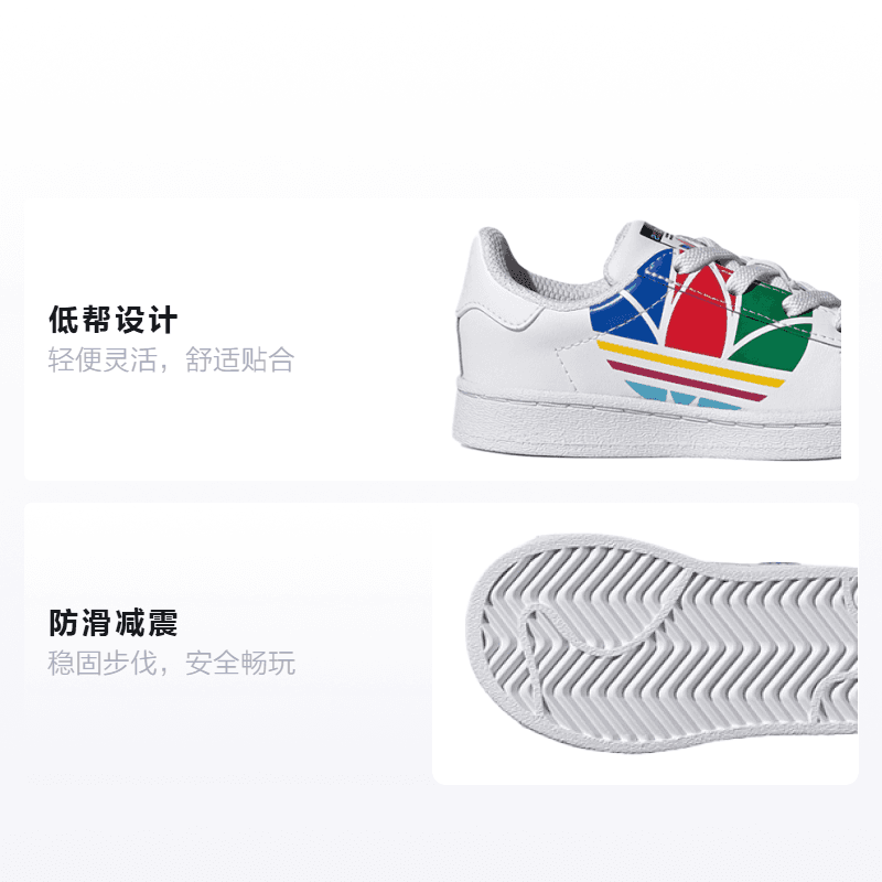 Кроссовки adidas originals Superstar Pure EI TD - изображение 2
