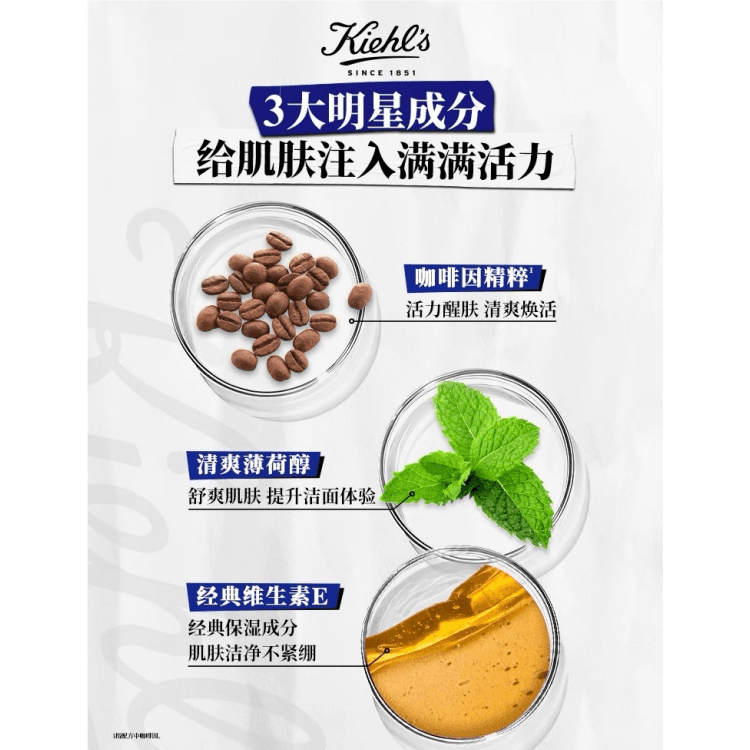 250ml+125ml - изображение 5