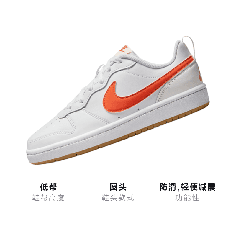 Кроссовки Nike Court Borough Low 2 GS - изображение 3