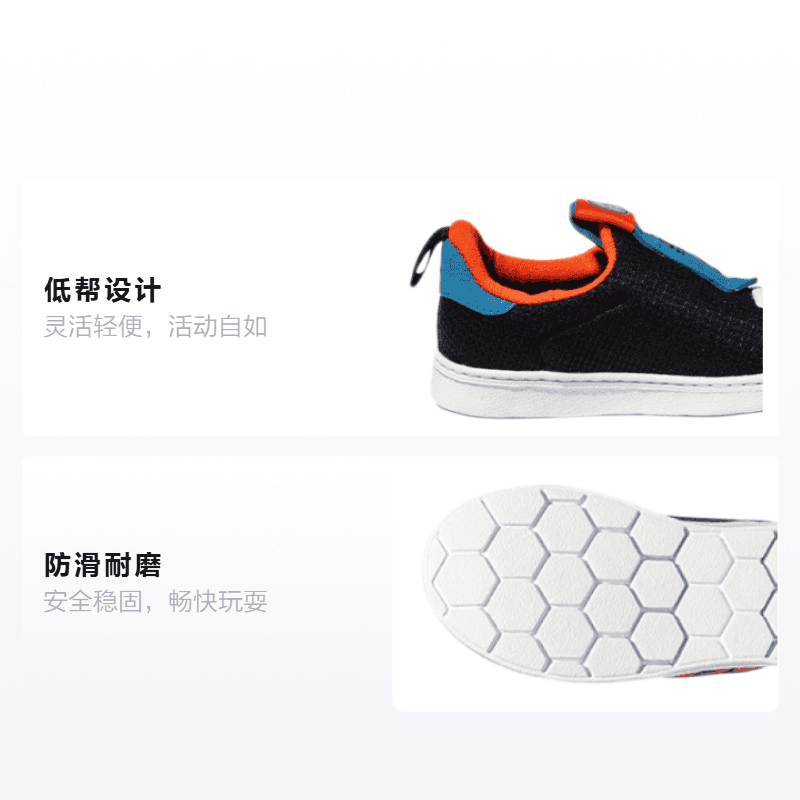 Кроссовки TD adidas originals Superstar 360 X I - изображение 2