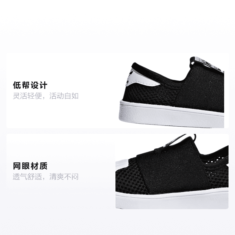 Кроссовки adidas originals Superstar Smr 360 I - изображение 2