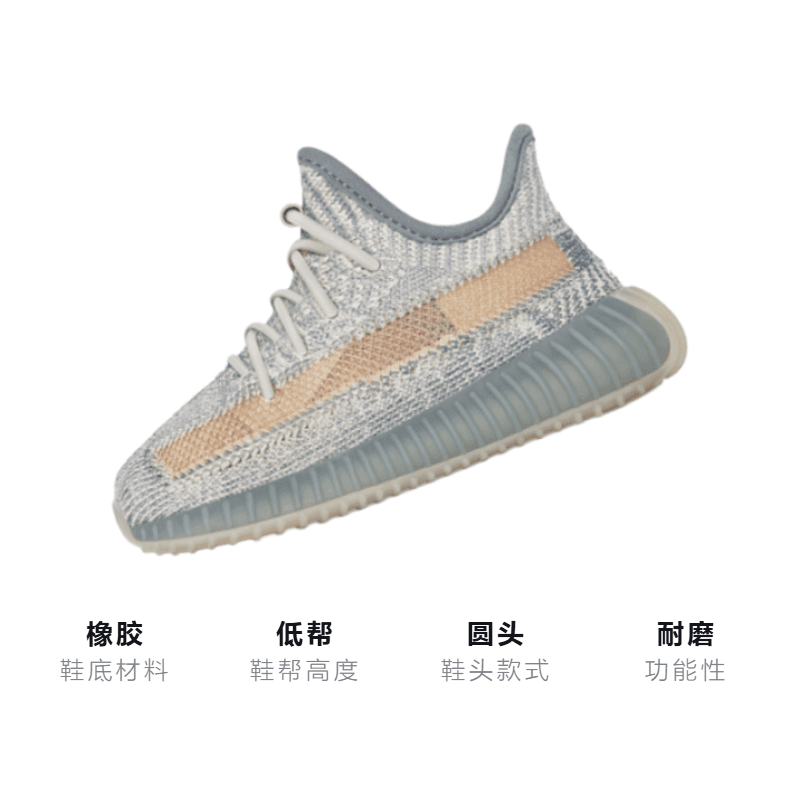 Кроссовки adidas originals "Israfil" - изображение 3
