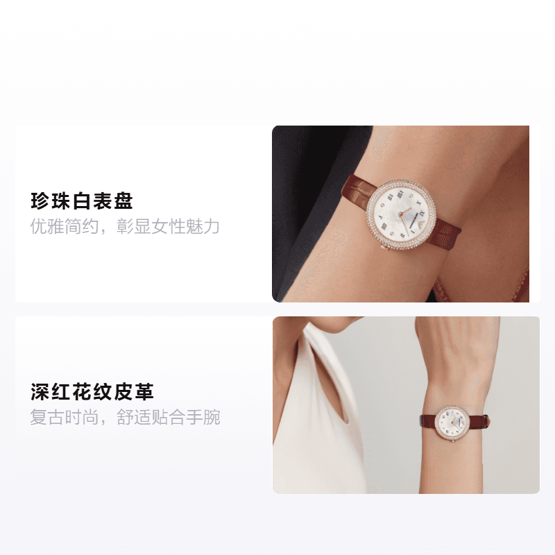 Механические часы EMPORIO ARMANI ROSA 30mm AR11357 - изображение 2