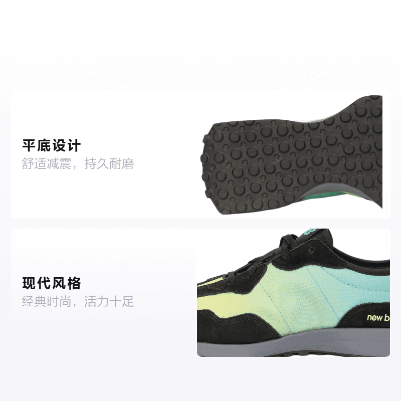 Кроссовки New Balance NB 327 - изображение 2