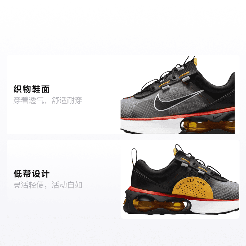 Кроссовки Nike 2021 - изображение 2