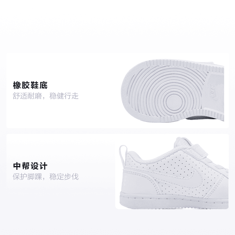 Кроссовки Nike Court Borough Low - изображение 2