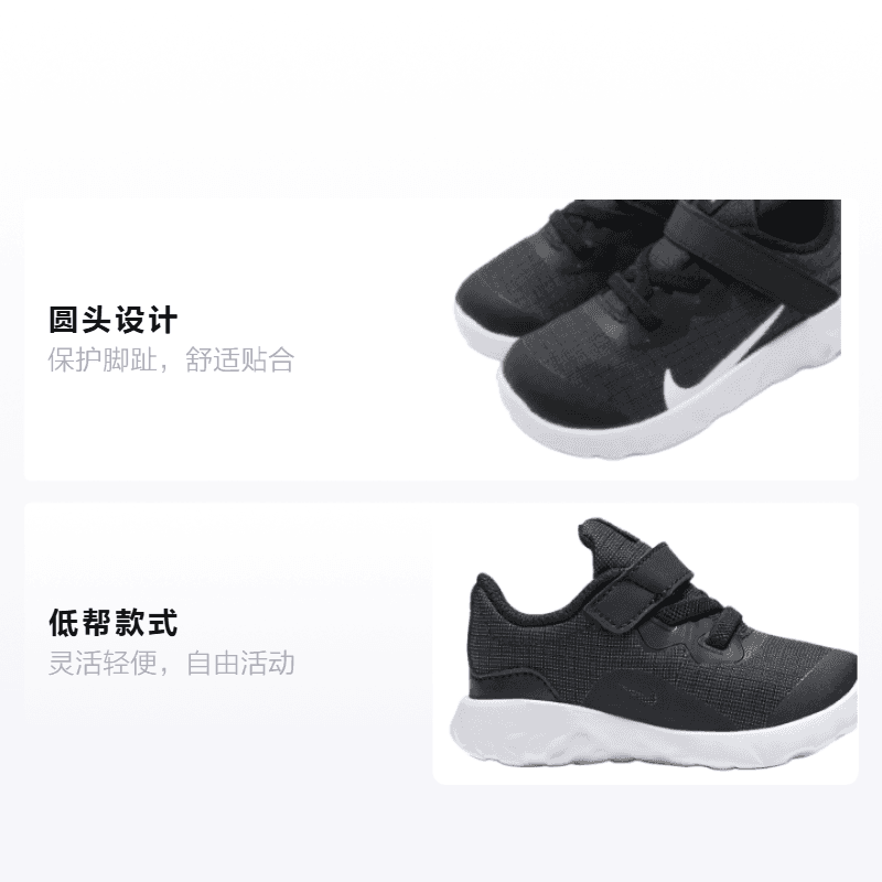 Кроссовки Nike Explore strada - изображение 2