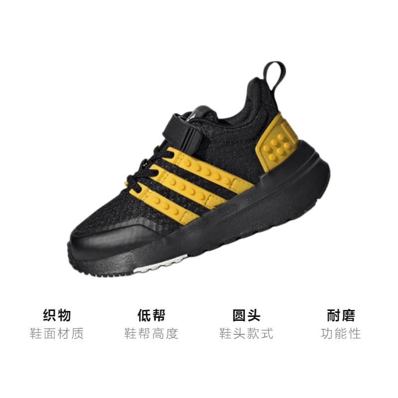 Кроссовки TD Lego x adidas Racer Tr El - изображение 3