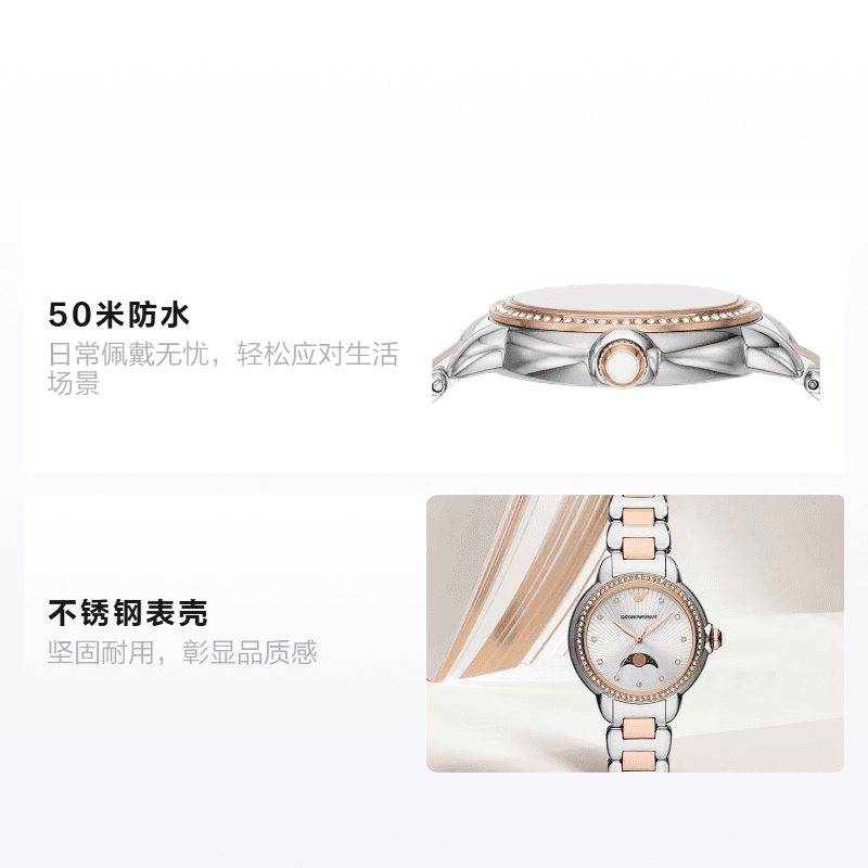 Механические часы EMPORIO ARMANI 32mm 50 AR11567 - изображение 2