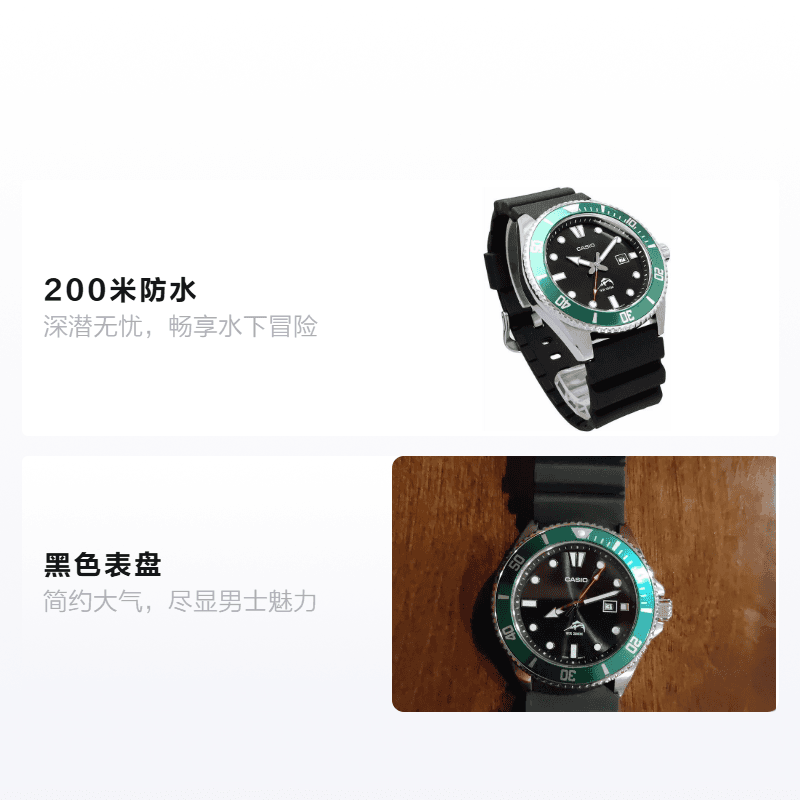 Часы Casio MDV-106B-1A3VCF - изображение 2