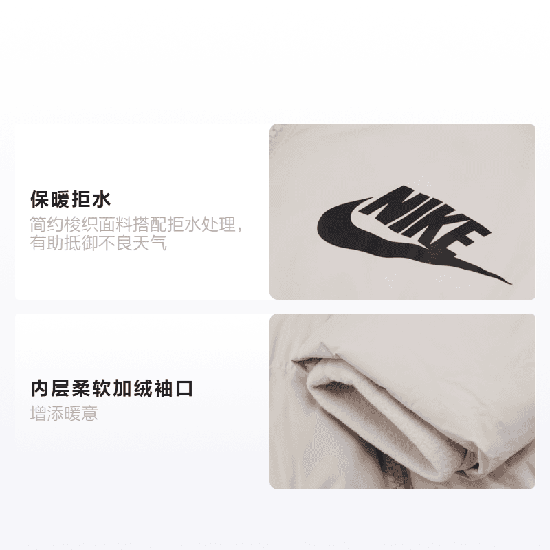 Пуховик Nike Contrast Logo Long Down Jacket White - изображение 2