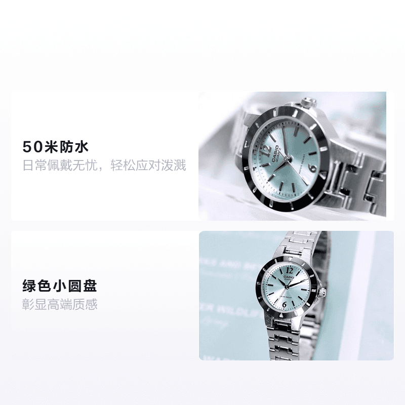 Часы CASIO 50 LTP-1177A-3A - изображение 2