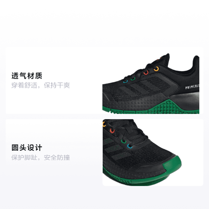 Кроссовки LEGO x adidas Classic Sport - изображение 2