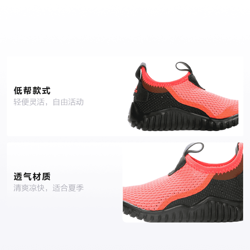 Кроссовки adidas Rapidazen Summer.Rdy - изображение 2