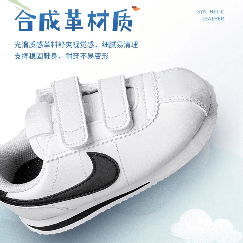 Кроссовки Nike Cortez basic sl - изображение 3