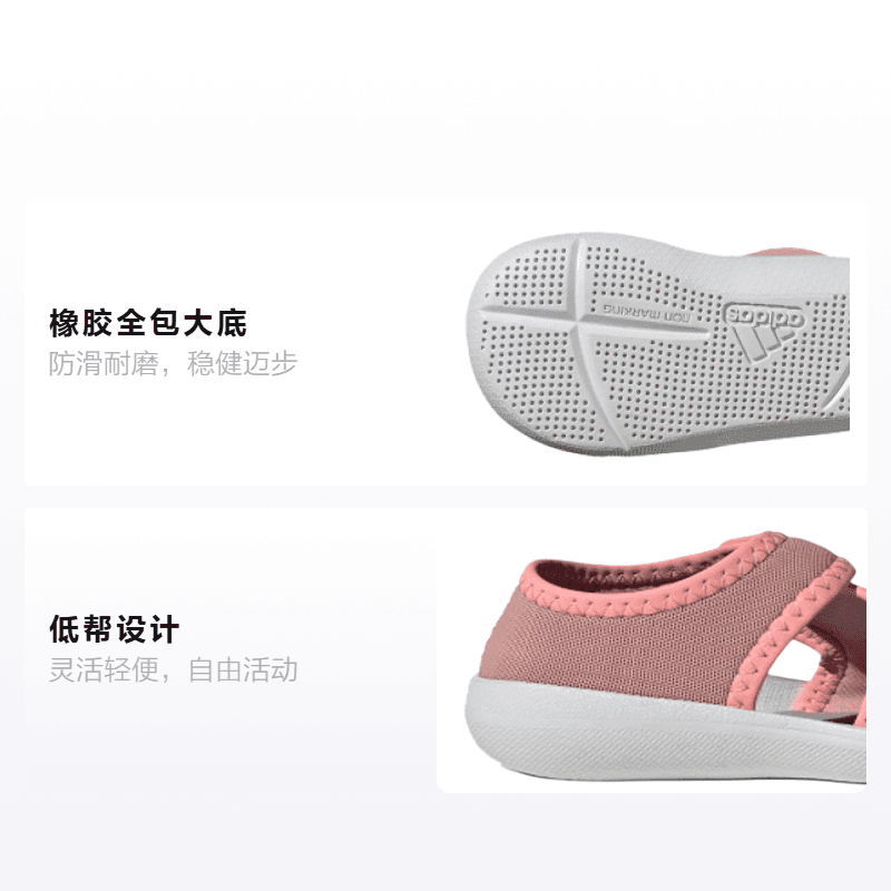 Кроссовки adidas Altaventure - изображение 2