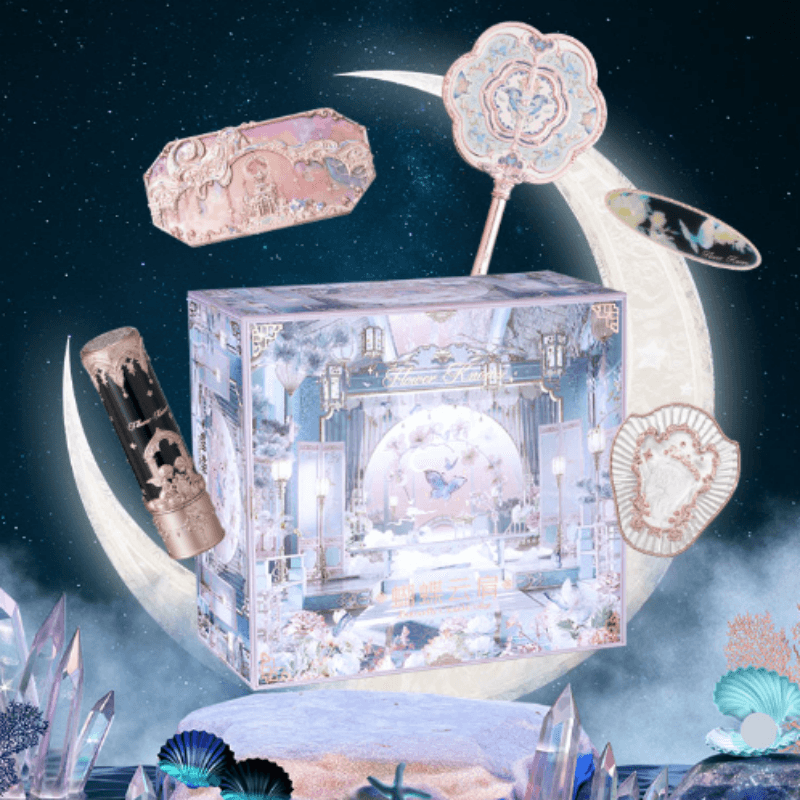 Huazhixiao Evening Tea Makeup Set - изображение 3