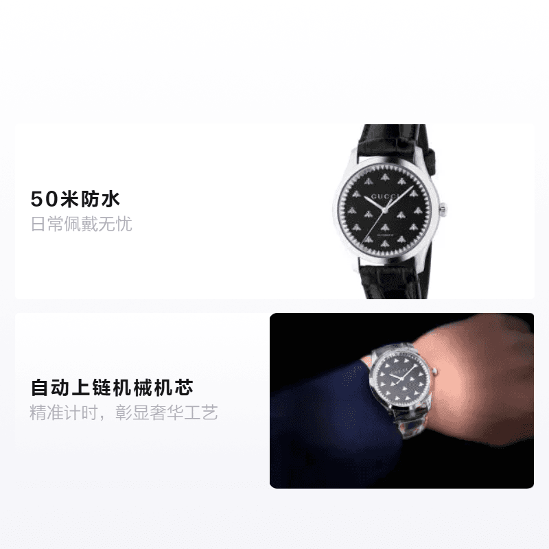Механические часы Gucci G-Timeless Mechanical Watch - изображение 2