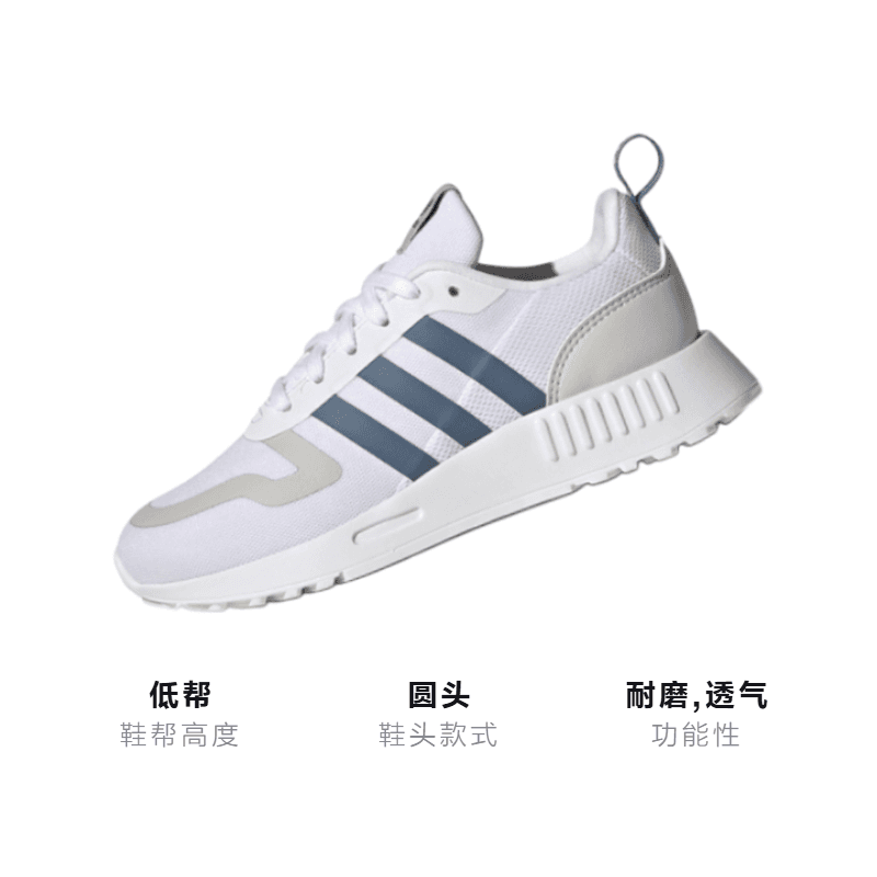 Кроссовки adidas originals Multix - изображение 2