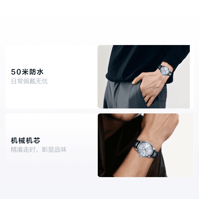 Часы Seiko SRPB43J1 - изображение 2