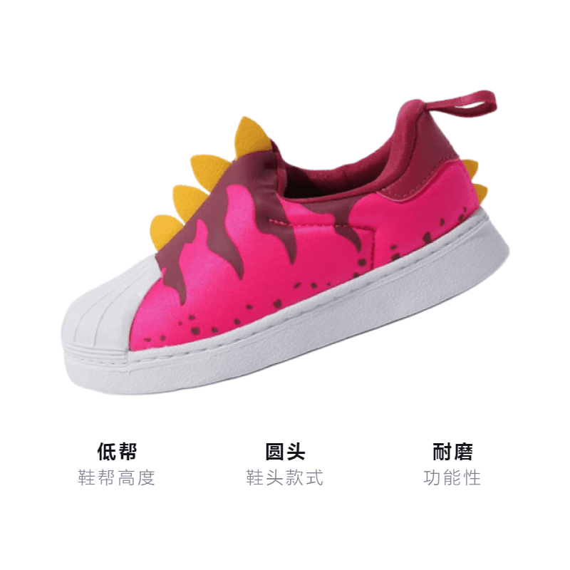 Кроссовки TD adidas originals SST 360 - изображение 3