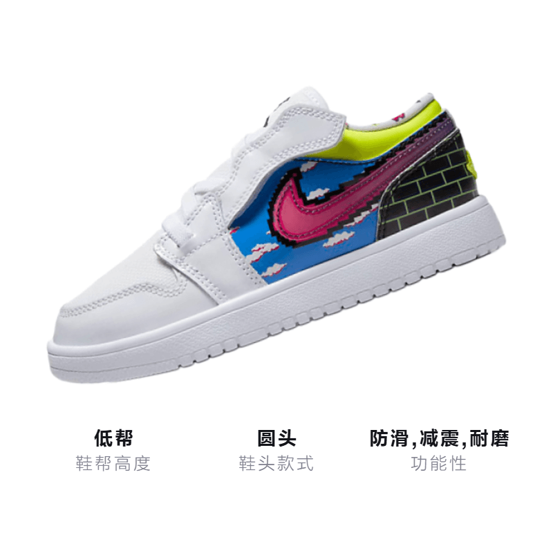 Кроссовки для баскетбола Air Jordan 1 Low - изображение 3
