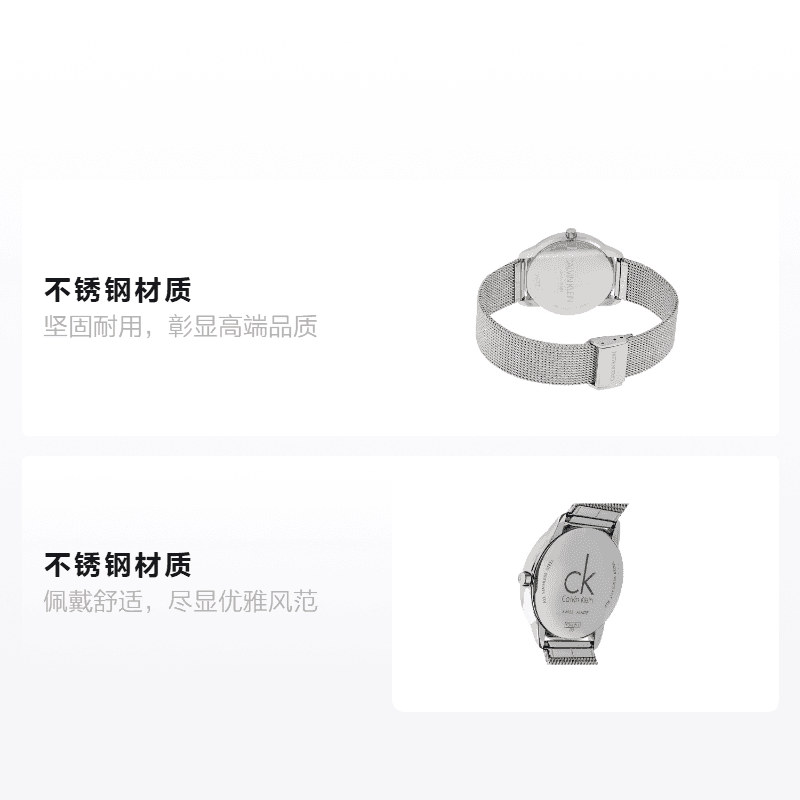 Механические часы Calvin Klein K3M2212Z/2112Z - изображение 2