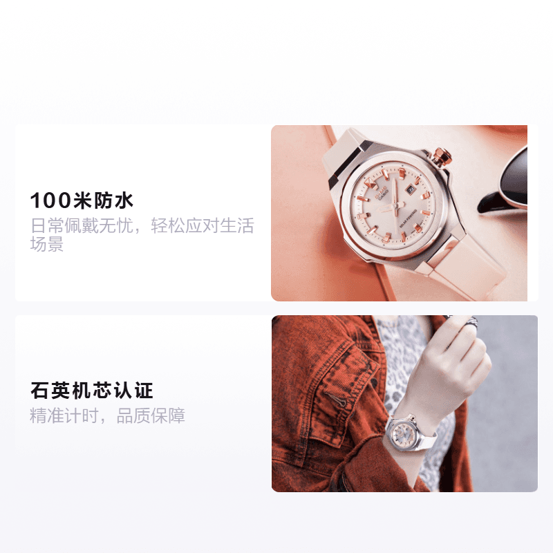 Часы Casio G-MS MSG-S500-7APR - изображение 2