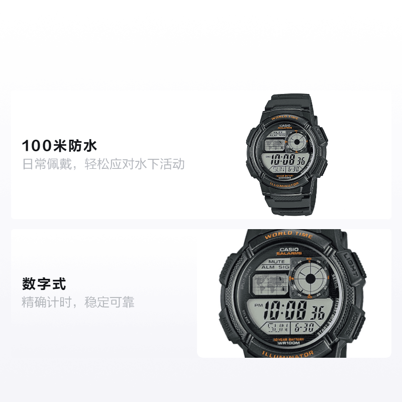 Часы CASIO AE-1000W-3AV - изображение 2