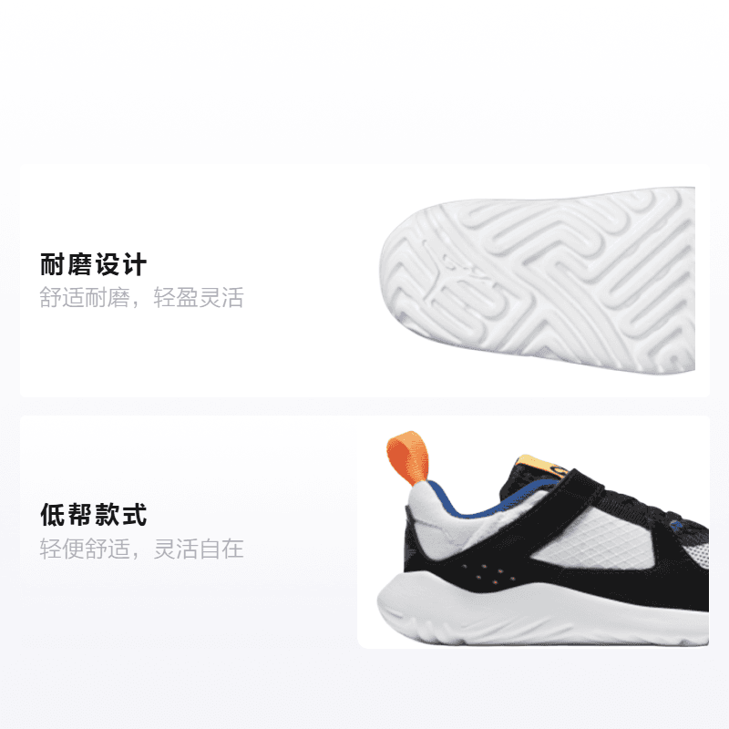 Кроссовки Jordan Delta - изображение 2