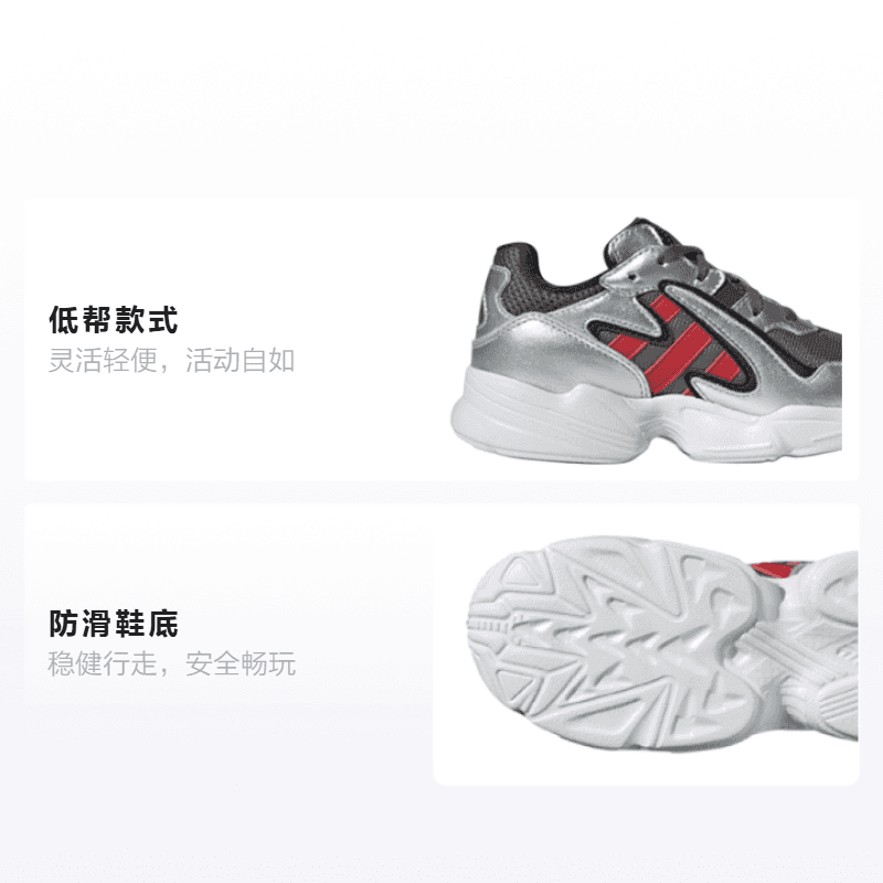 Кроссовки adidas originals Yung-96 Chasm - изображение 2