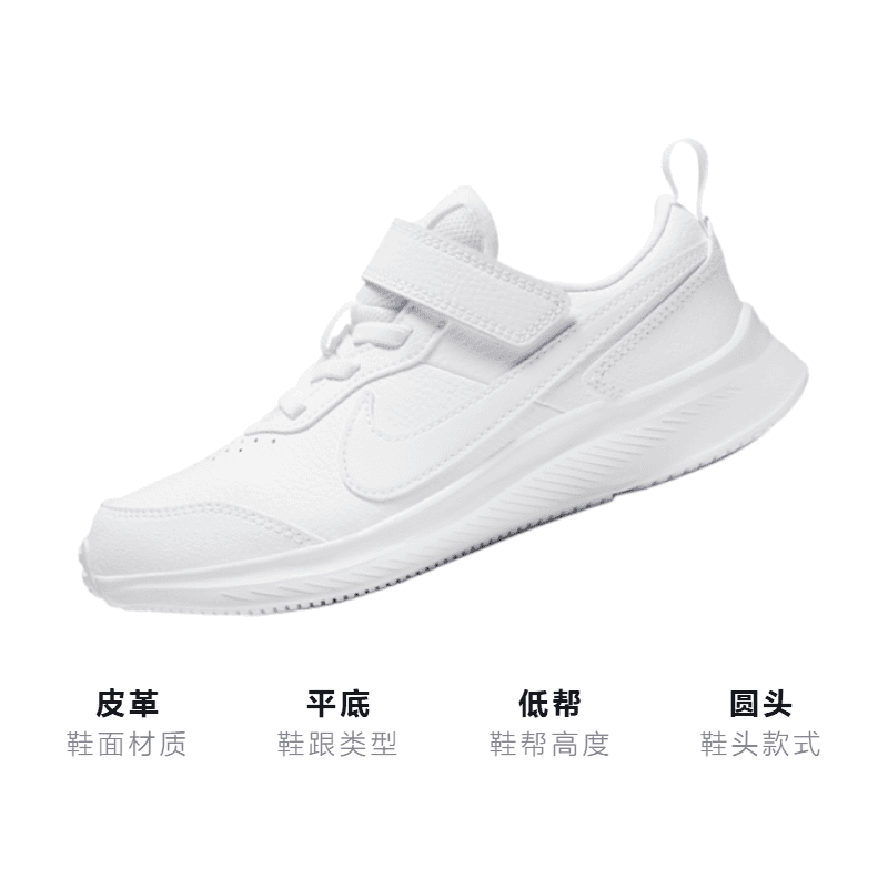 Кроссовки Nike Varsity Leather - изображение 3