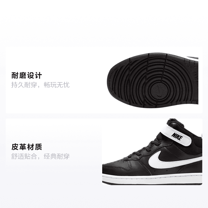 Кроссовки Nike Court Borough Mid 2 - изображение 2