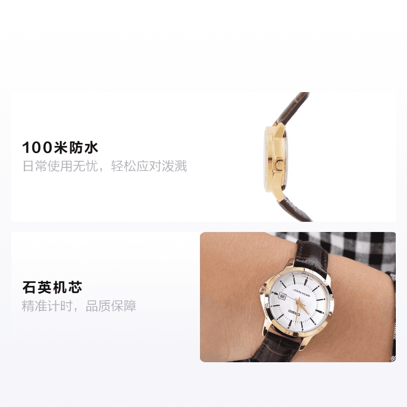 Часы CASIO DRESS LTP-V004GL-7AUDF - изображение 2