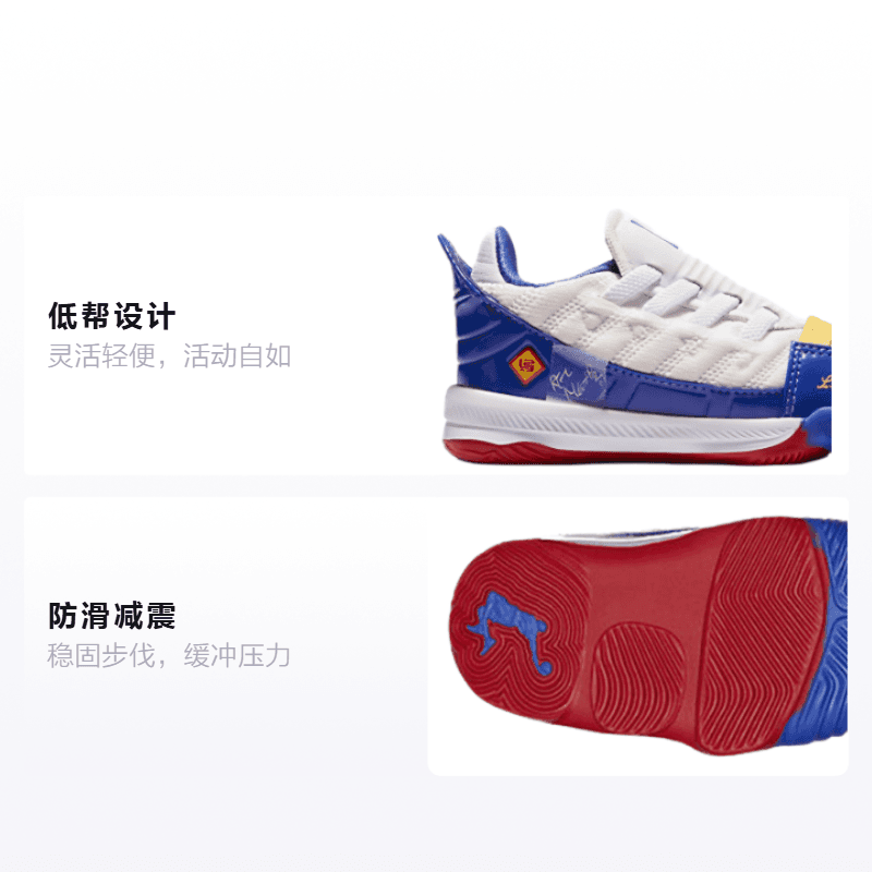 Кроссовки Nike Lebron 16 SuperBron - изображение 2