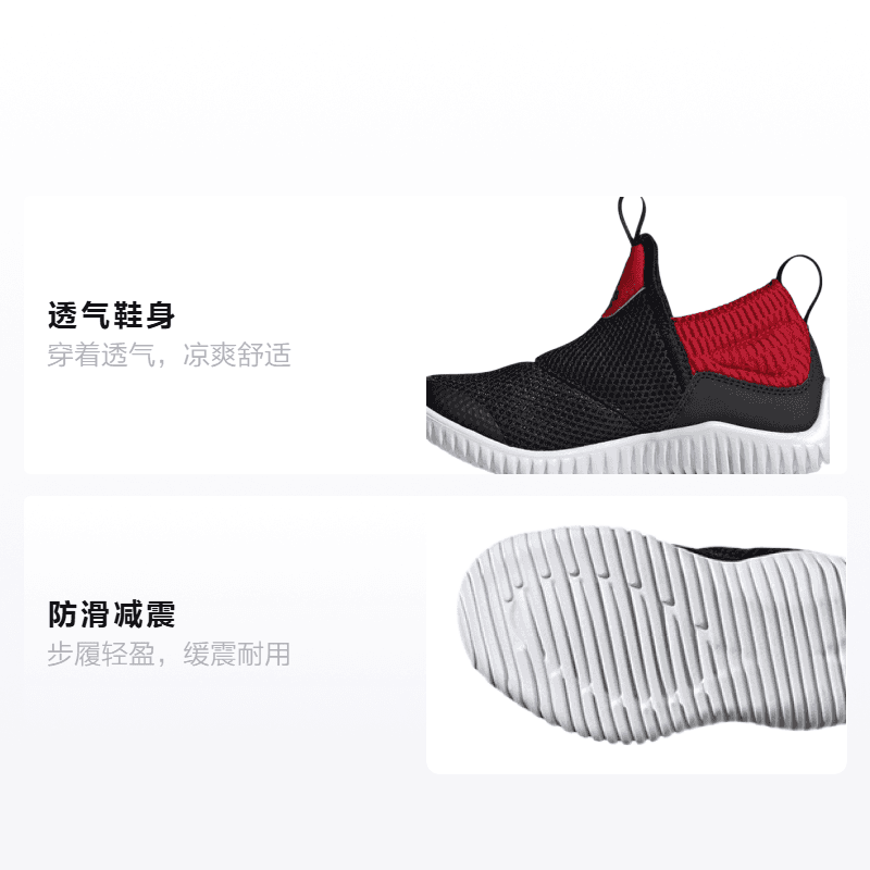 Кроссовки adidas Rapidazen C - изображение 2